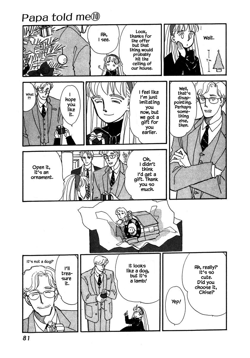 Papa Told Me Chapter 42.2 page 6 - Chapter 42.2
