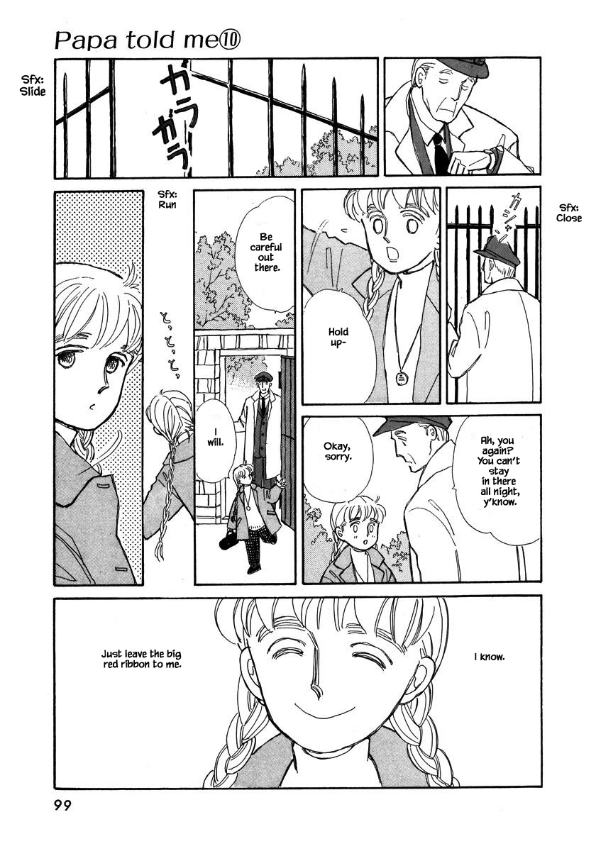 Papa Told Me Chapter 43 page 2 - Chapter 43