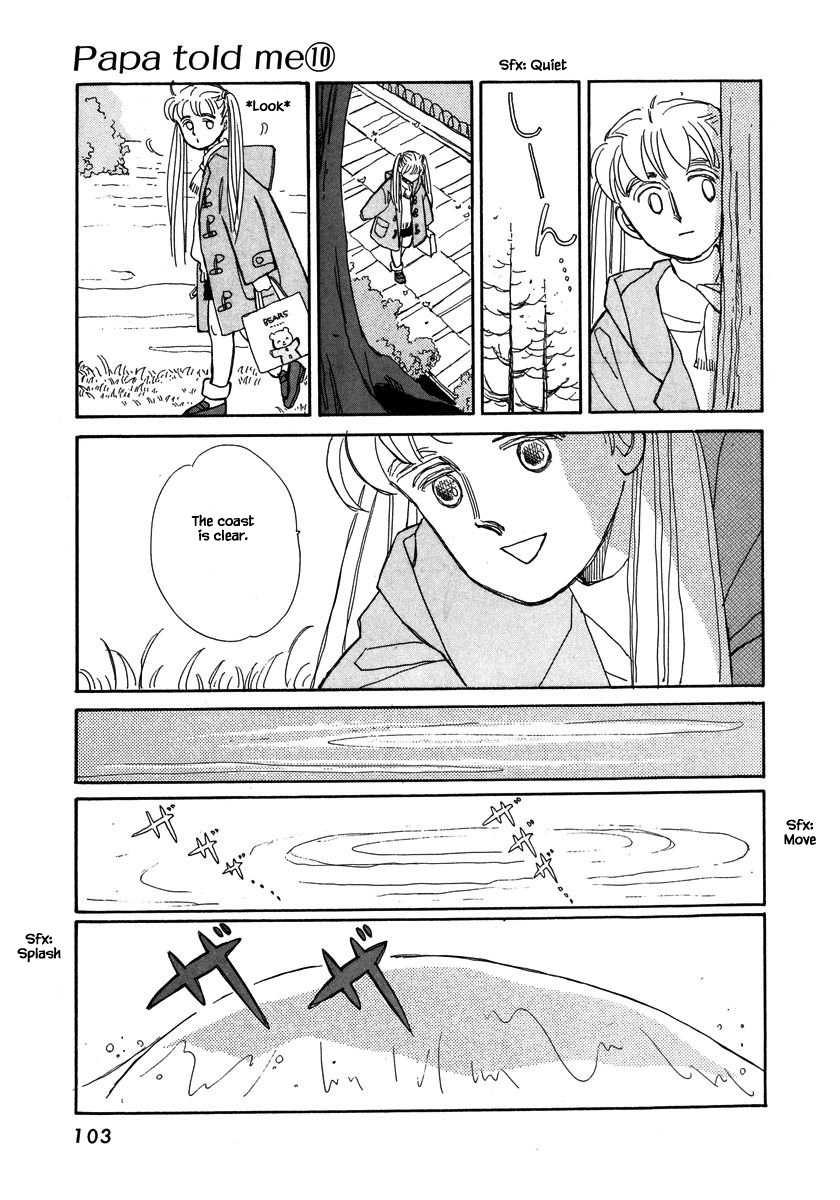 Papa Told Me Chapter 43 page 6 - Chapter 43