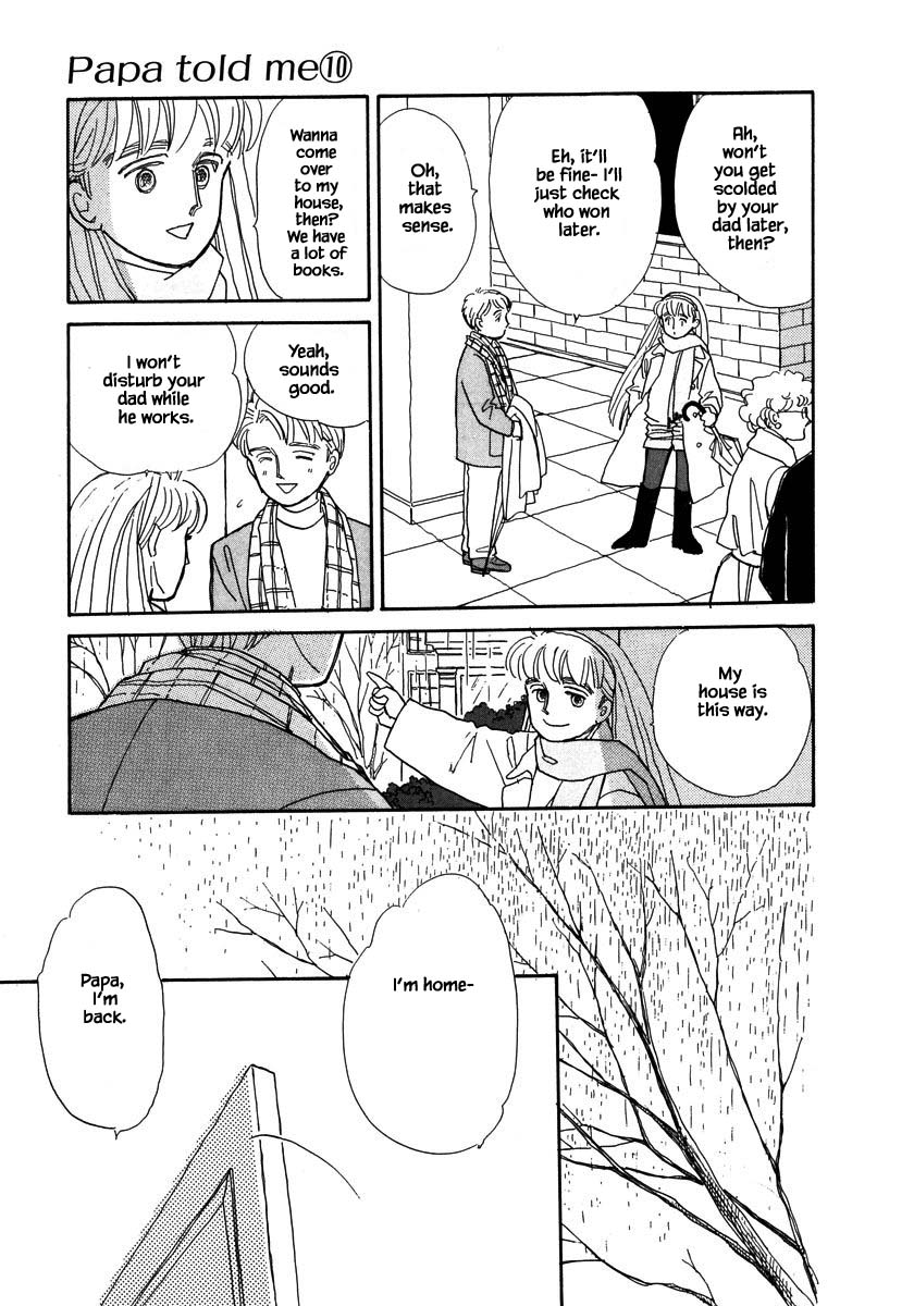 Papa Told Me Chapter 44.1 page 14 - Chapter 44.1