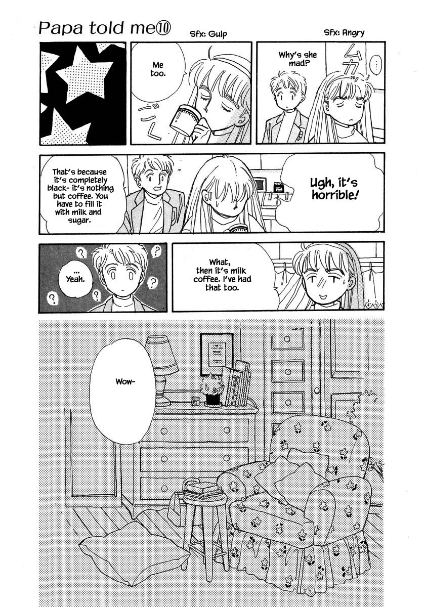 Papa Told Me Chapter 44.1 page 16 - Chapter 44.1