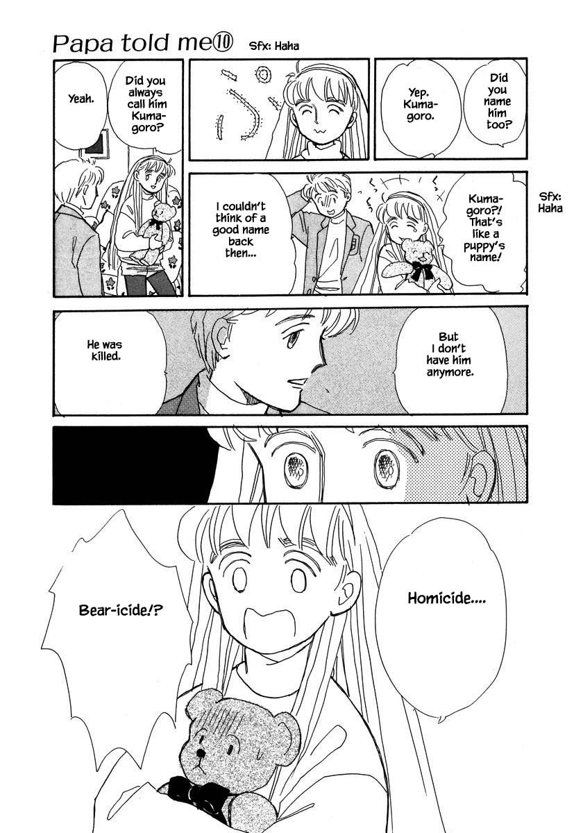 Papa Told Me Chapter 44.1 page 18 - Chapter 44.1