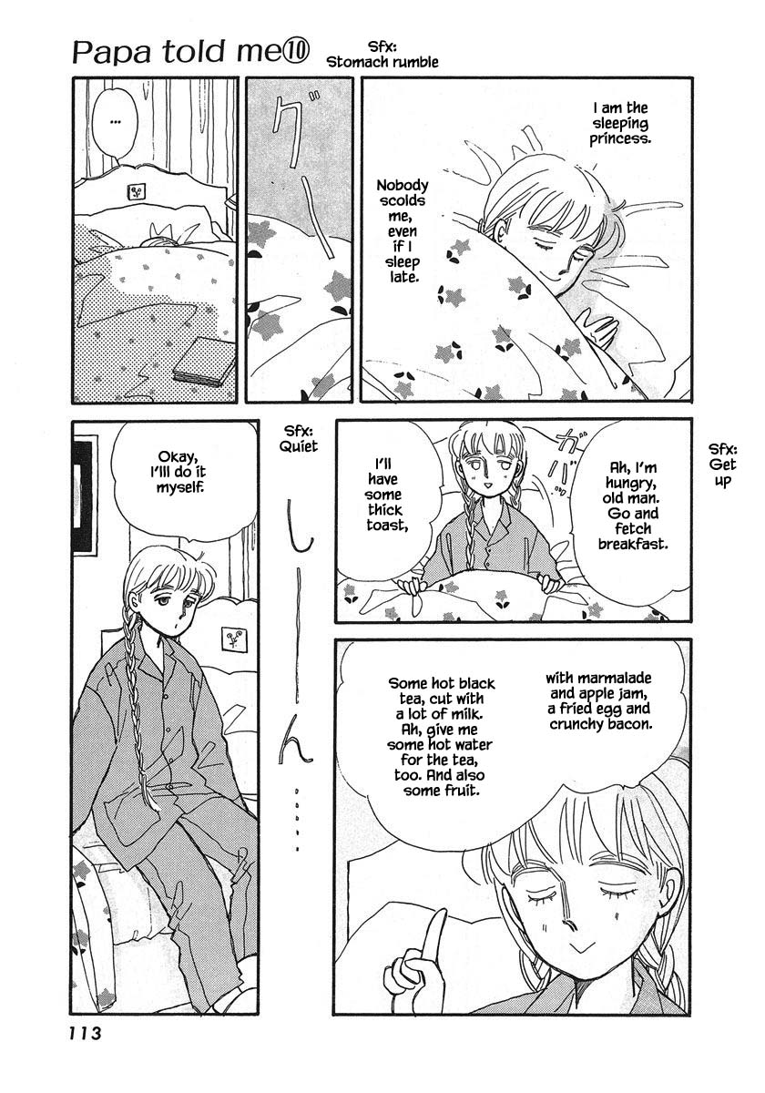 Papa Told Me Chapter 44.1 page 4 - Chapter 44.1