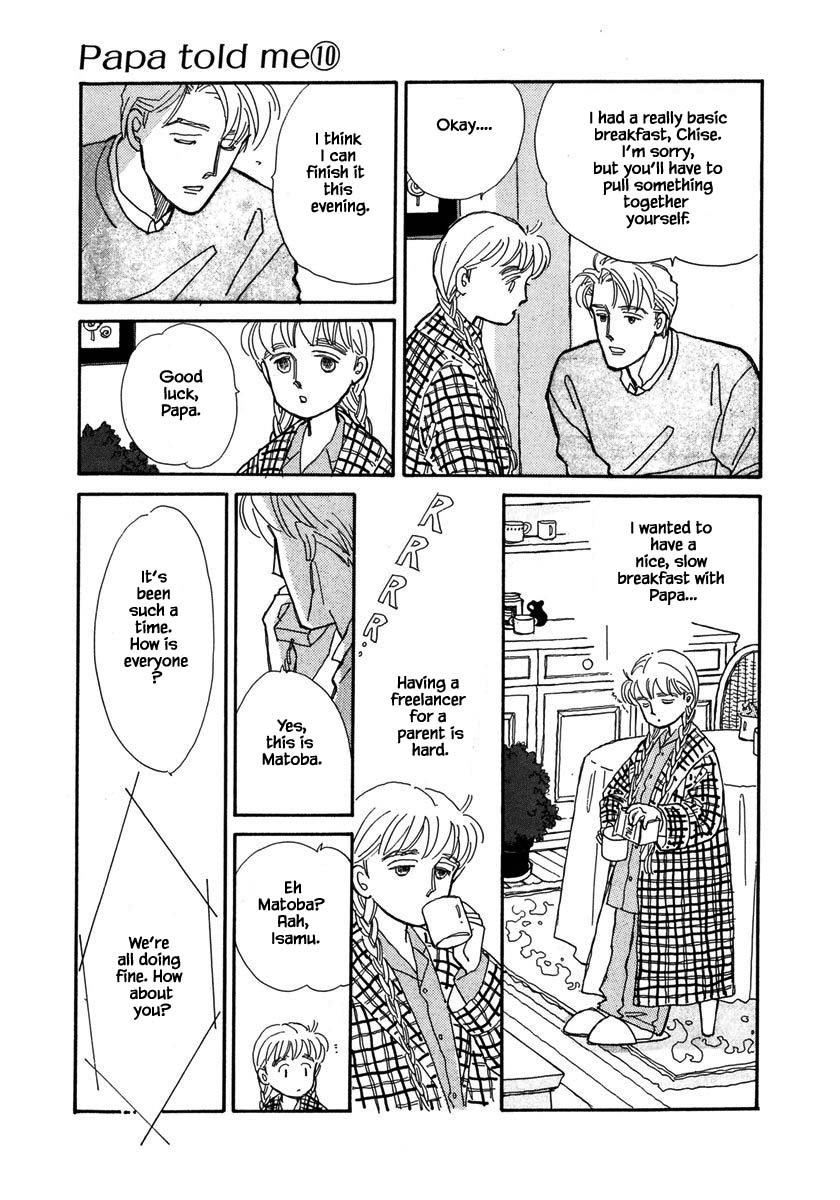 Papa Told Me Chapter 44.1 page 6 - Chapter 44.1