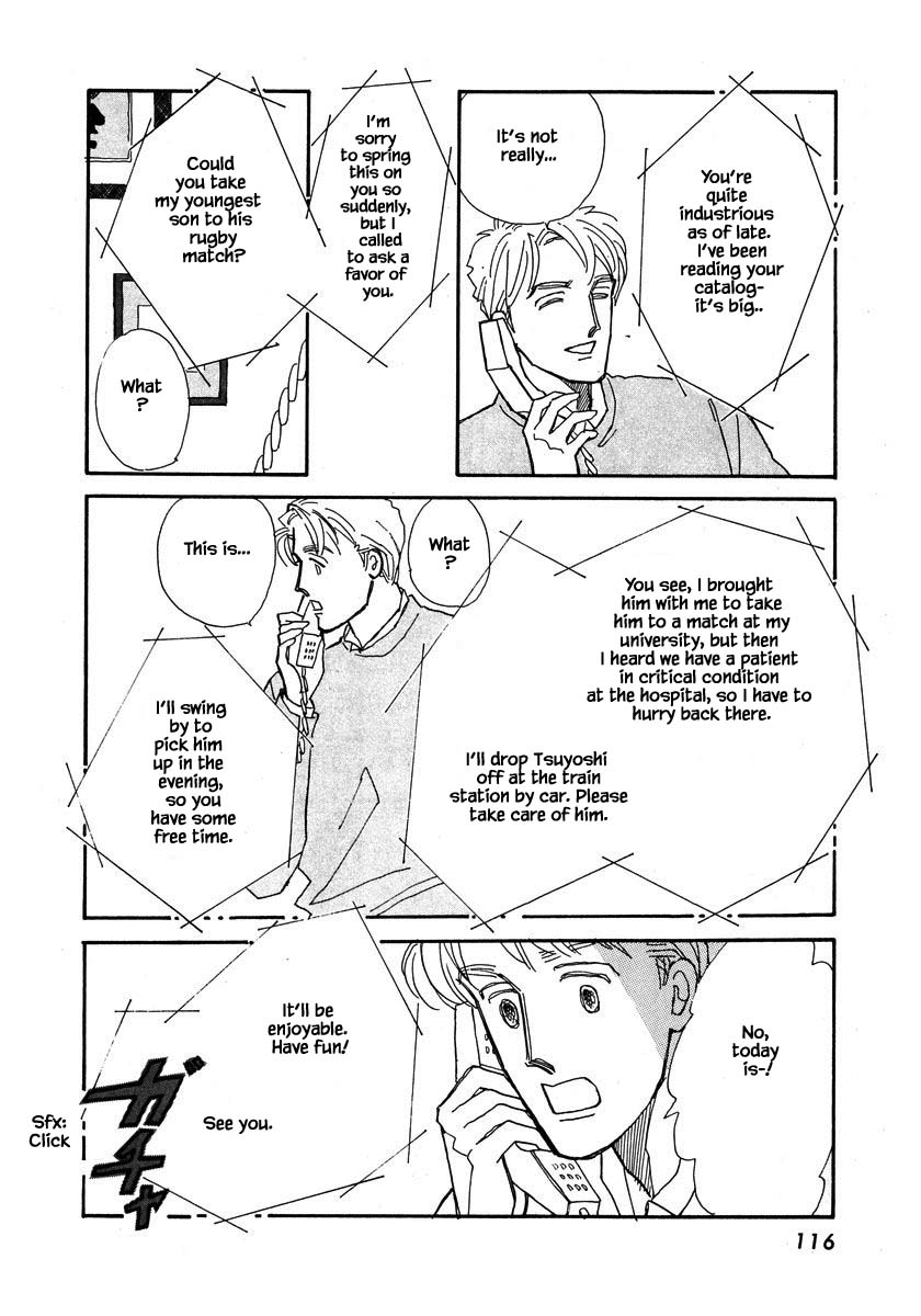Papa Told Me Chapter 44.1 page 7 - Chapter 44.1