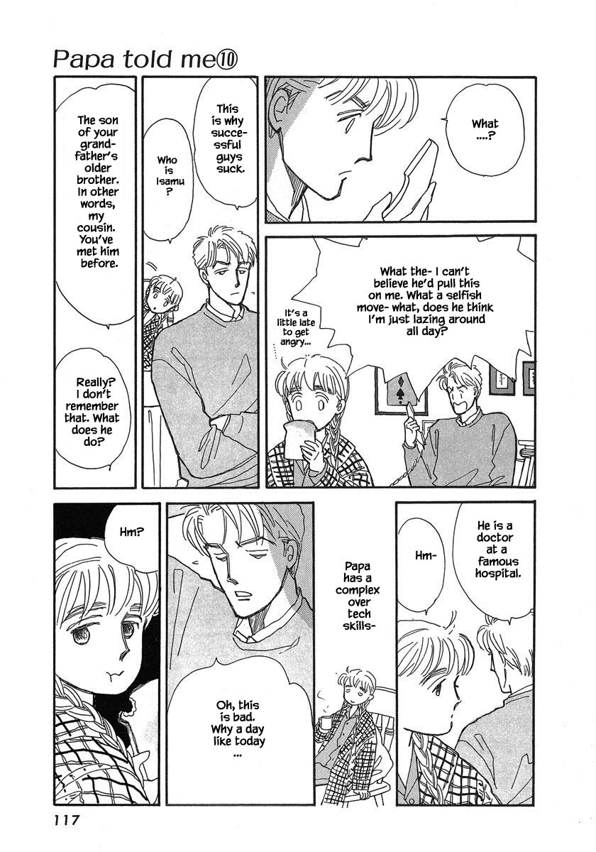 Papa Told Me Chapter 44.1 page 8 - Chapter 44.1