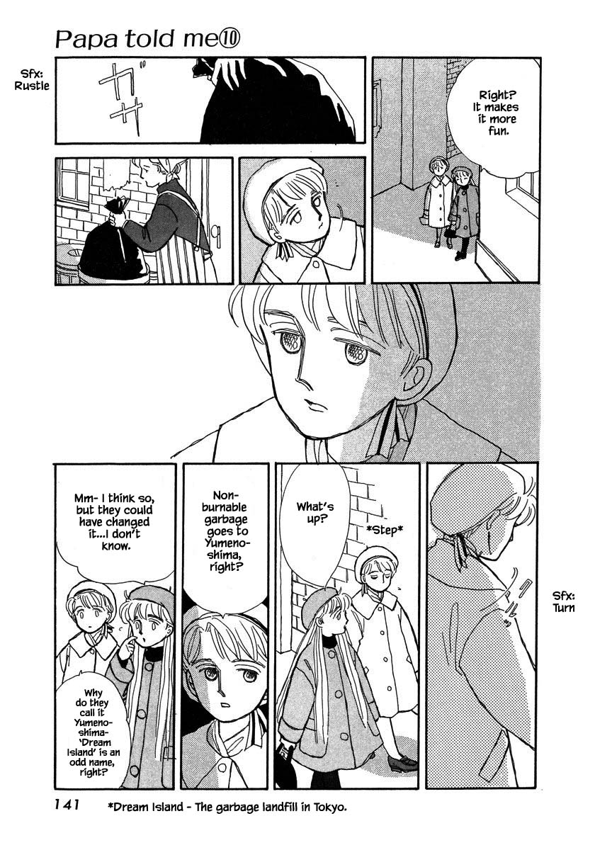 Papa Told Me Chapter 44.2 page 12 - Chapter 44.2