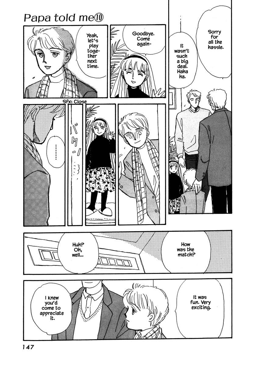 Papa Told Me Chapter 44.2 page 17 - Chapter 44.2