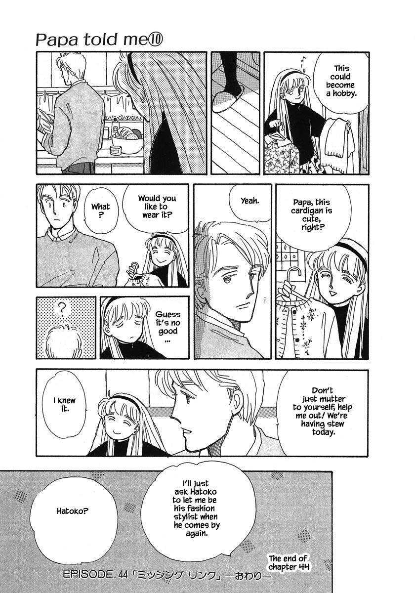 Papa Told Me Chapter 44.2 page 19 - Chapter 44.2