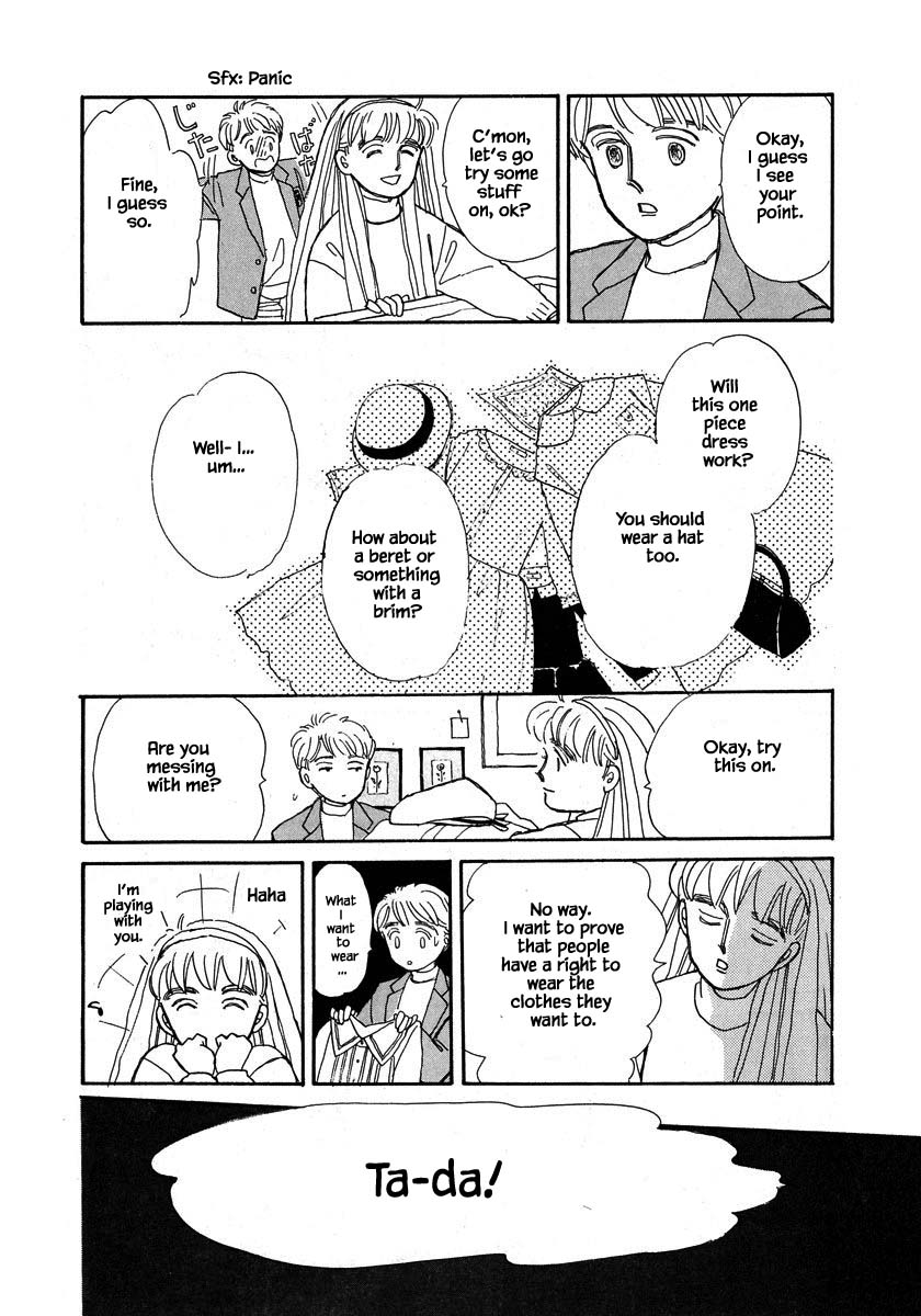 Papa Told Me Chapter 44.2 page 3 - Chapter 44.2