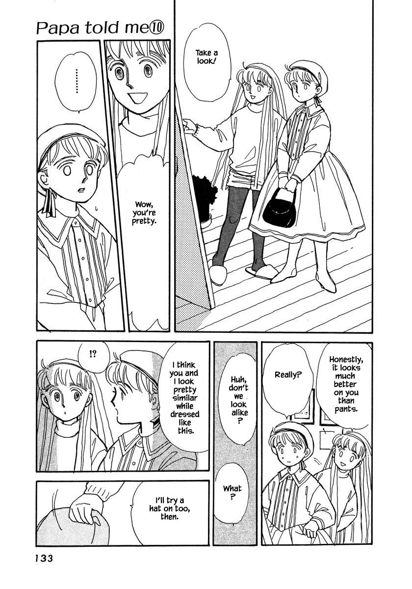 Papa Told Me Chapter 44.2 page 4 - Chapter 44.2