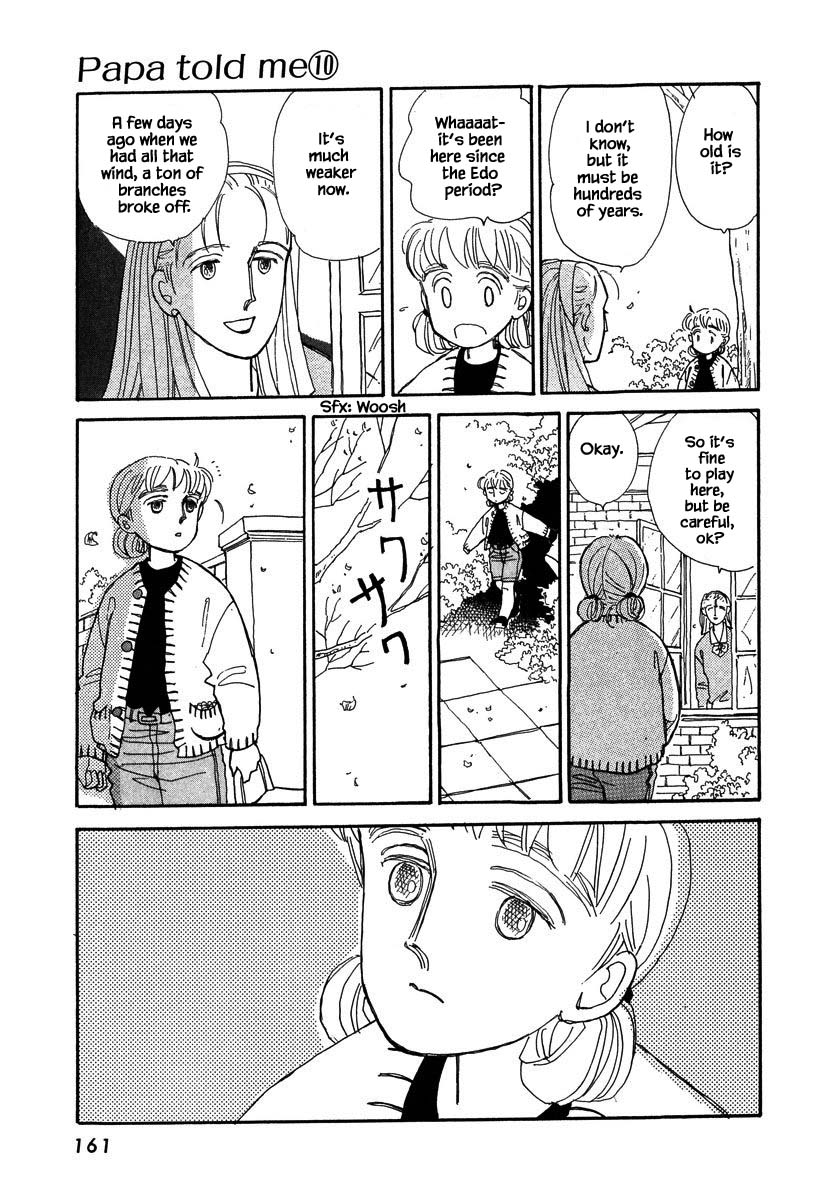 Papa Told Me Chapter 45.1 page 11 - Chapter 45.1