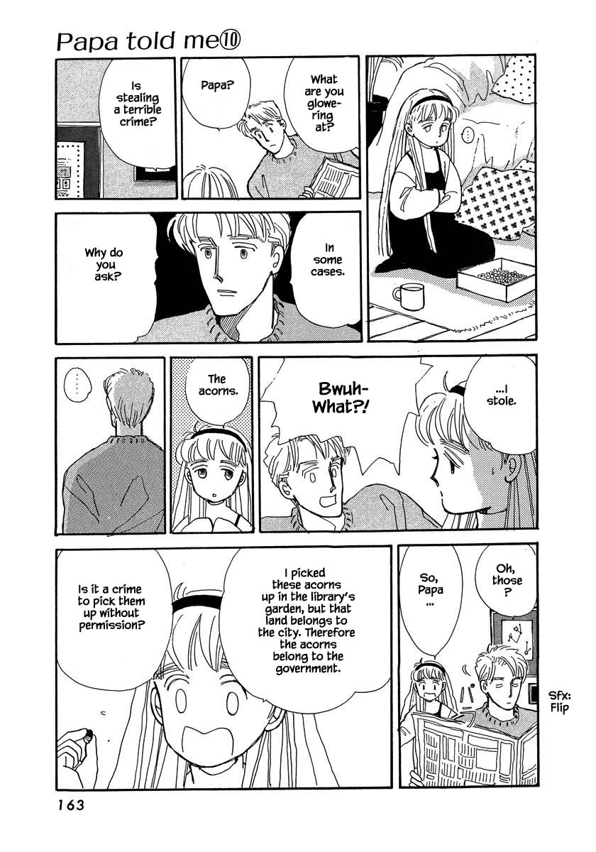 Papa Told Me Chapter 45.1 page 13 - Chapter 45.1