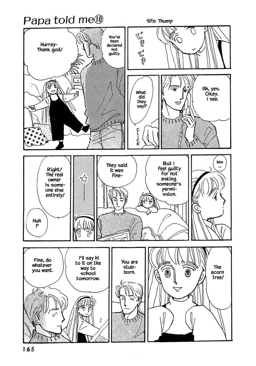 Papa Told Me Chapter 45.1 page 15 - Chapter 45.1