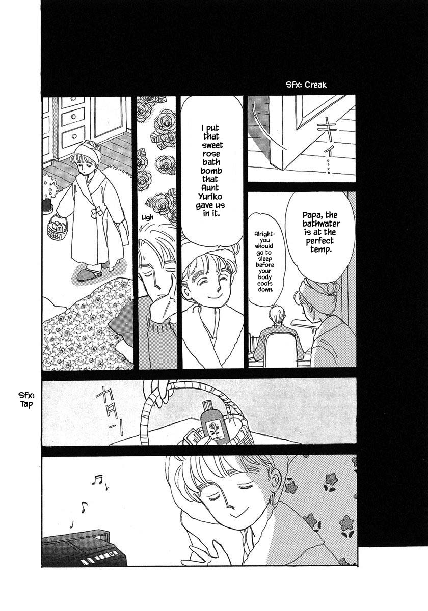 Papa Told Me Chapter 45.1 page 16 - Chapter 45.1