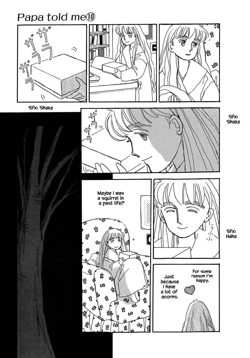 Papa Told Me Chapter 45.1 page 17 - Chapter 45.1