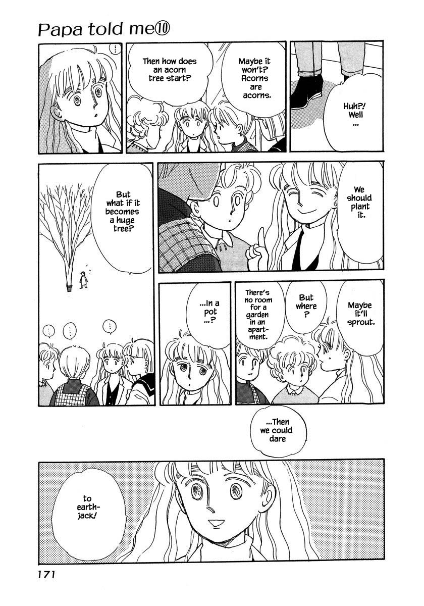 Papa Told Me Chapter 45.1 page 21 - Chapter 45.1
