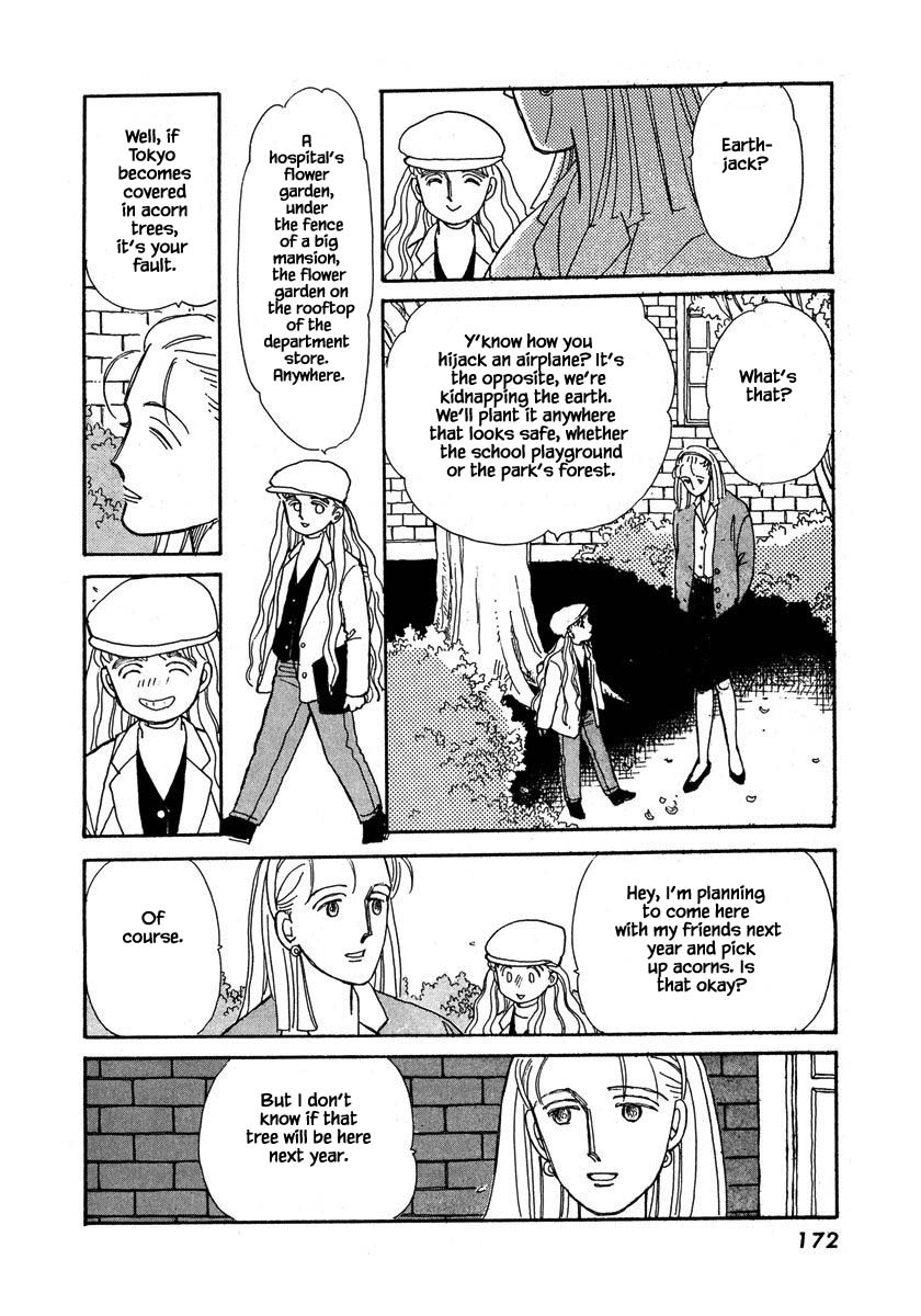 Papa Told Me Chapter 45.1 page 22 - Chapter 45.1