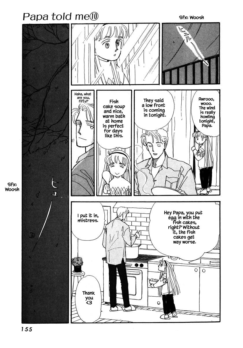 Papa Told Me Chapter 45.1 page 5 - Chapter 45.1