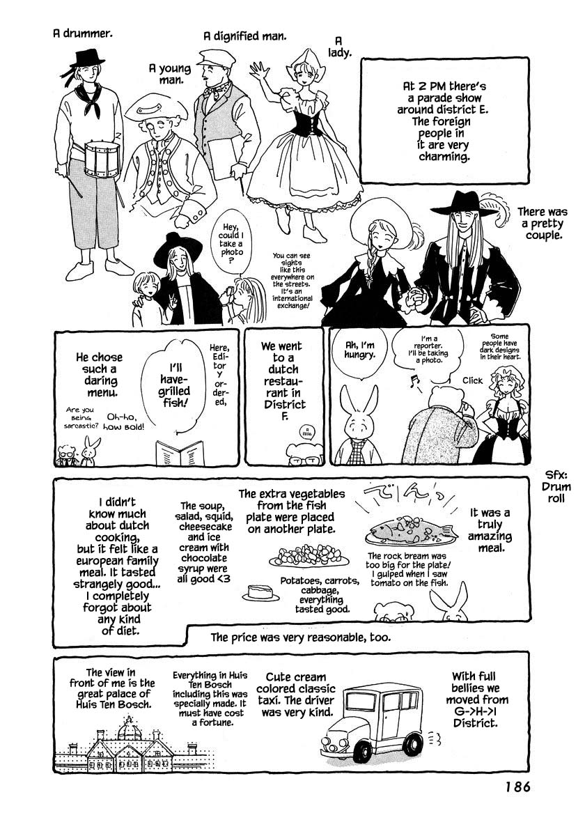 Papa Told Me Chapter 45.2 page 13 - Chapter 45.2