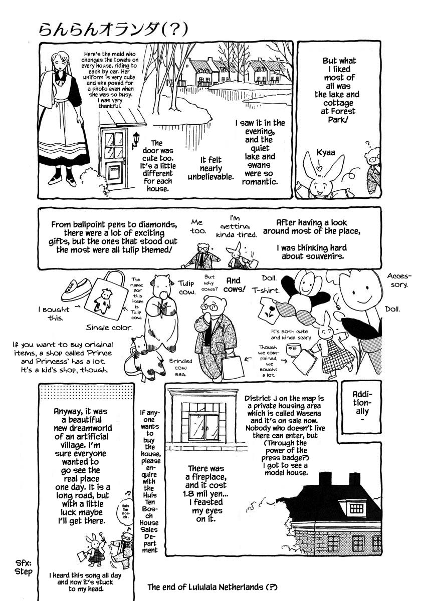 Papa Told Me Chapter 45.2 page 14 - Chapter 45.2