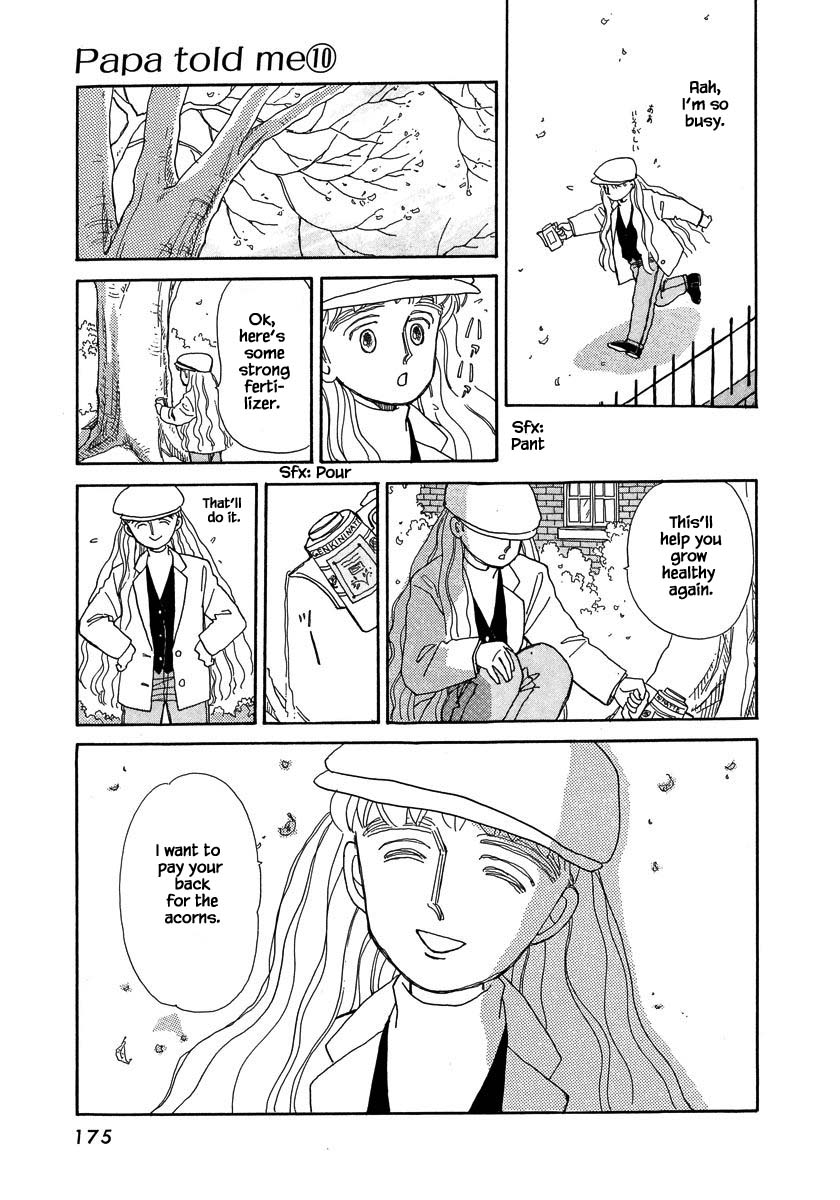 Papa Told Me Chapter 45.2 page 2 - Chapter 45.2