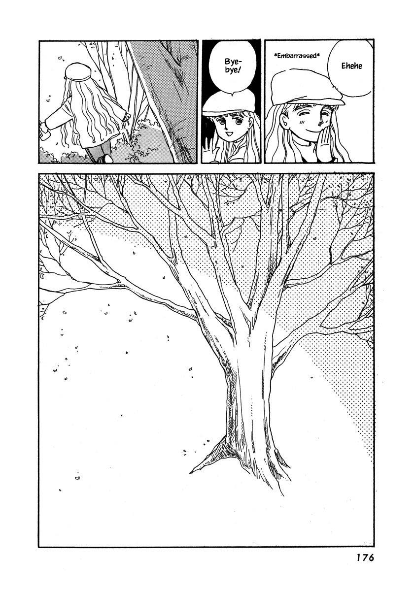 Papa Told Me Chapter 45.2 page 3 - Chapter 45.2