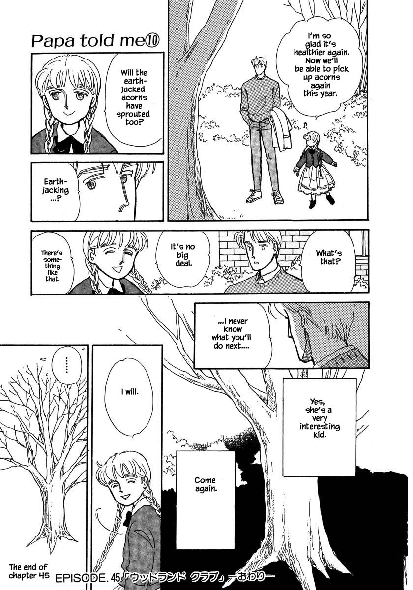 Papa Told Me Chapter 45.2 page 8 - Chapter 45.2