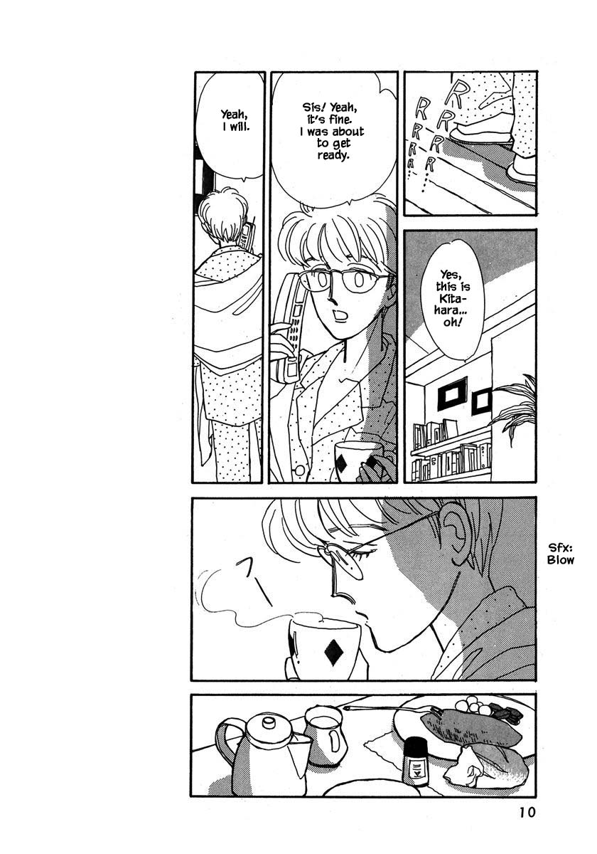 Papa Told Me Chapter 46.1 page 10 - Chapter 46.1