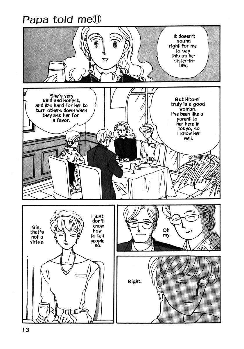 Papa Told Me Chapter 46.1 page 13 - Chapter 46.1