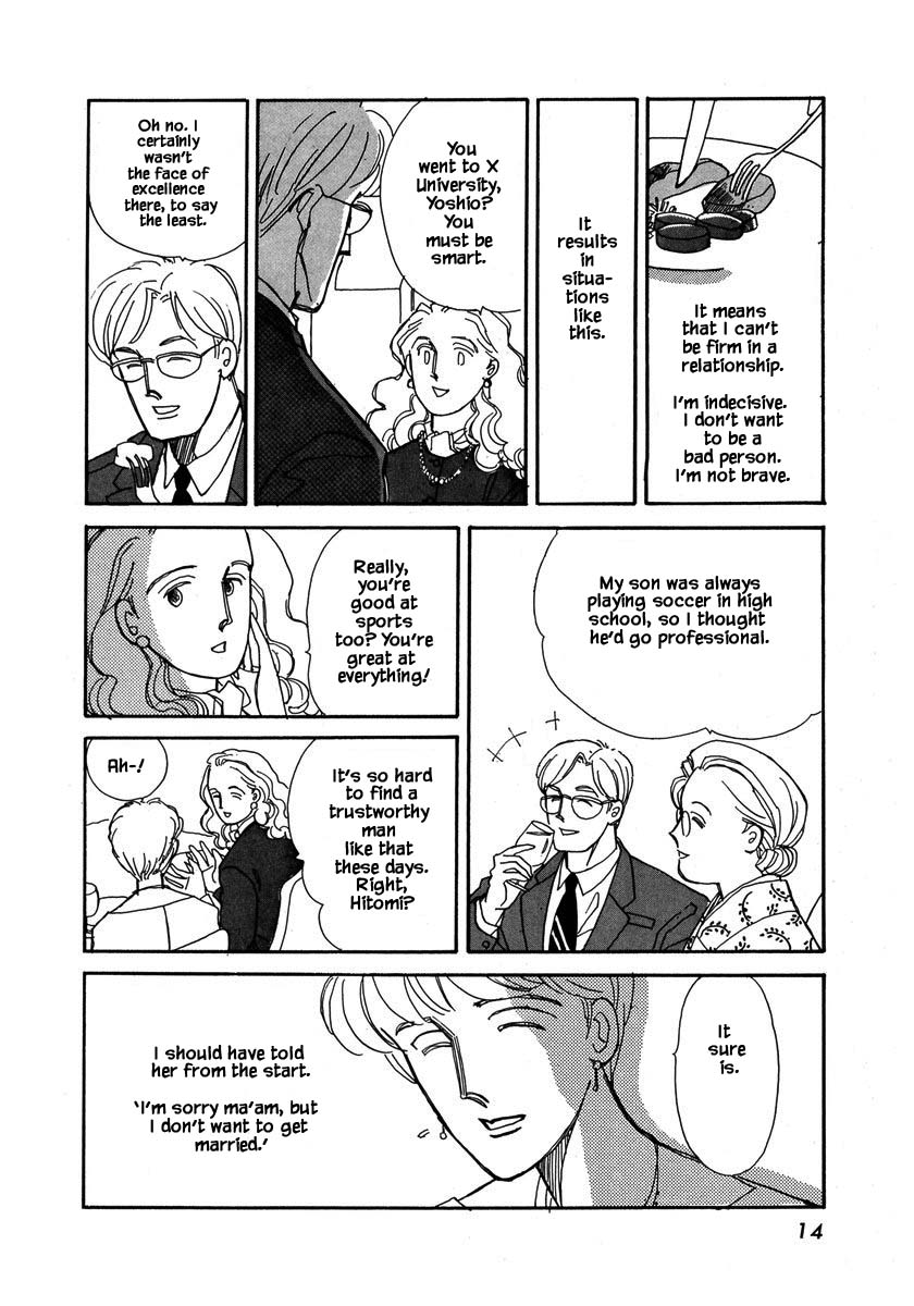 Papa Told Me Chapter 46.1 page 14 - Chapter 46.1