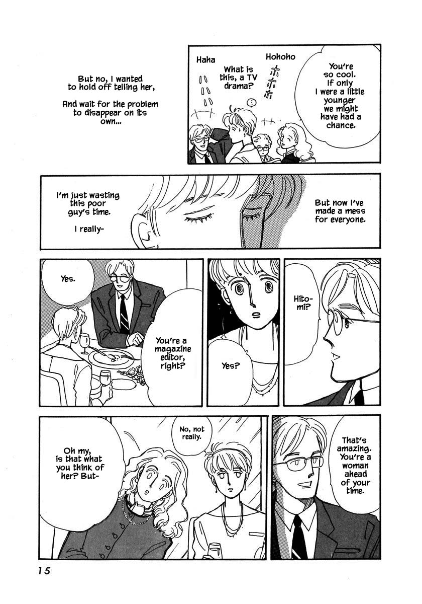 Papa Told Me Chapter 46.1 page 15 - Chapter 46.1