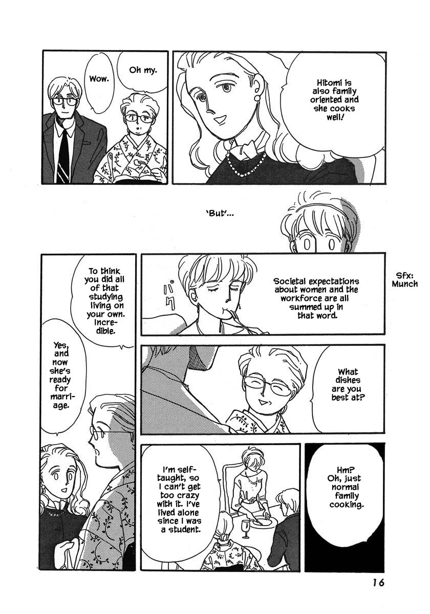 Papa Told Me Chapter 46.1 page 16 - Chapter 46.1