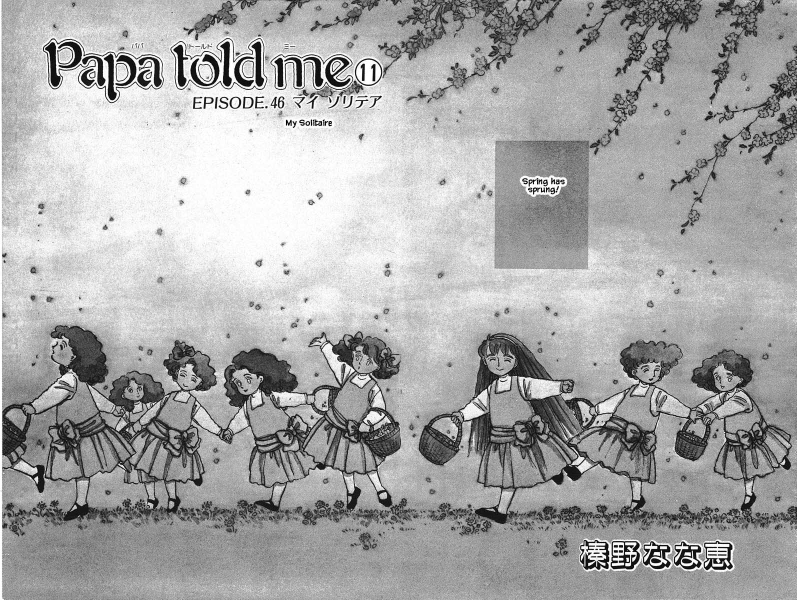 Papa Told Me Chapter 46.1 page 5 - Chapter 46.1