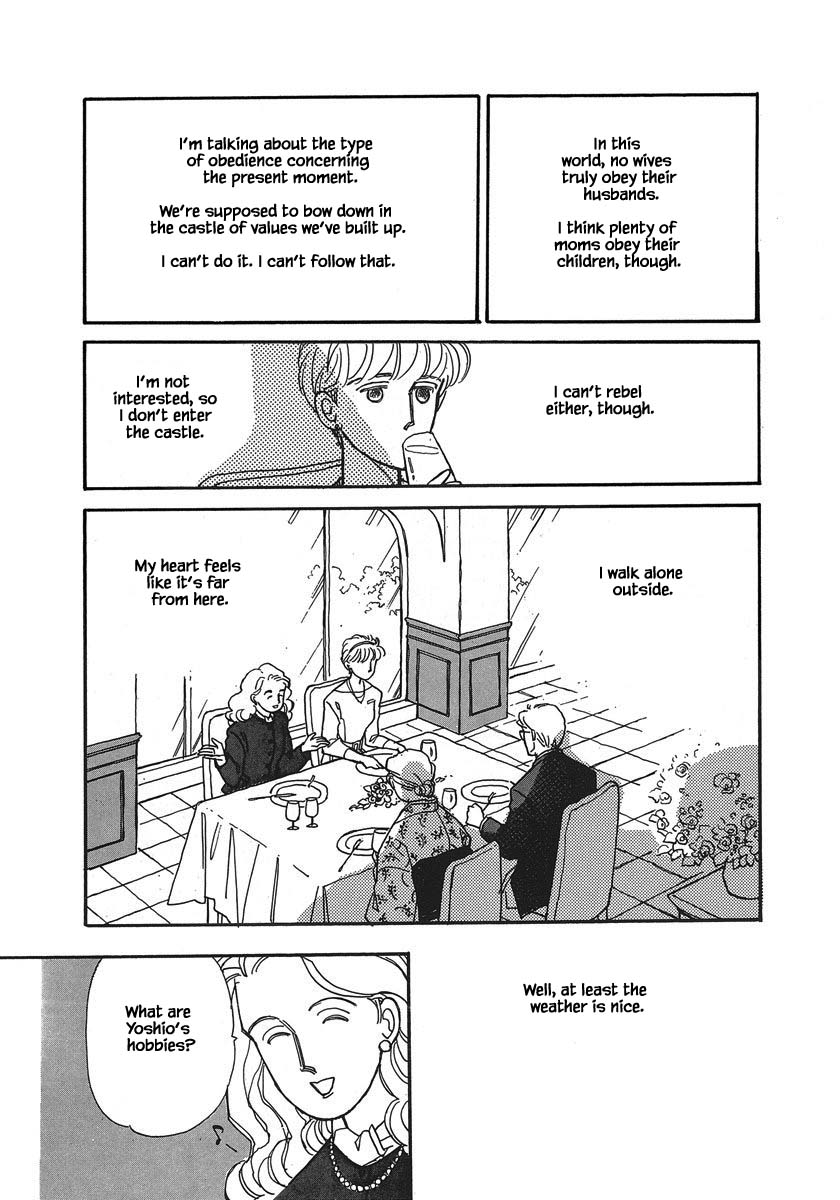 Papa Told Me Chapter 46.2 page 1 - Chapter 46.2