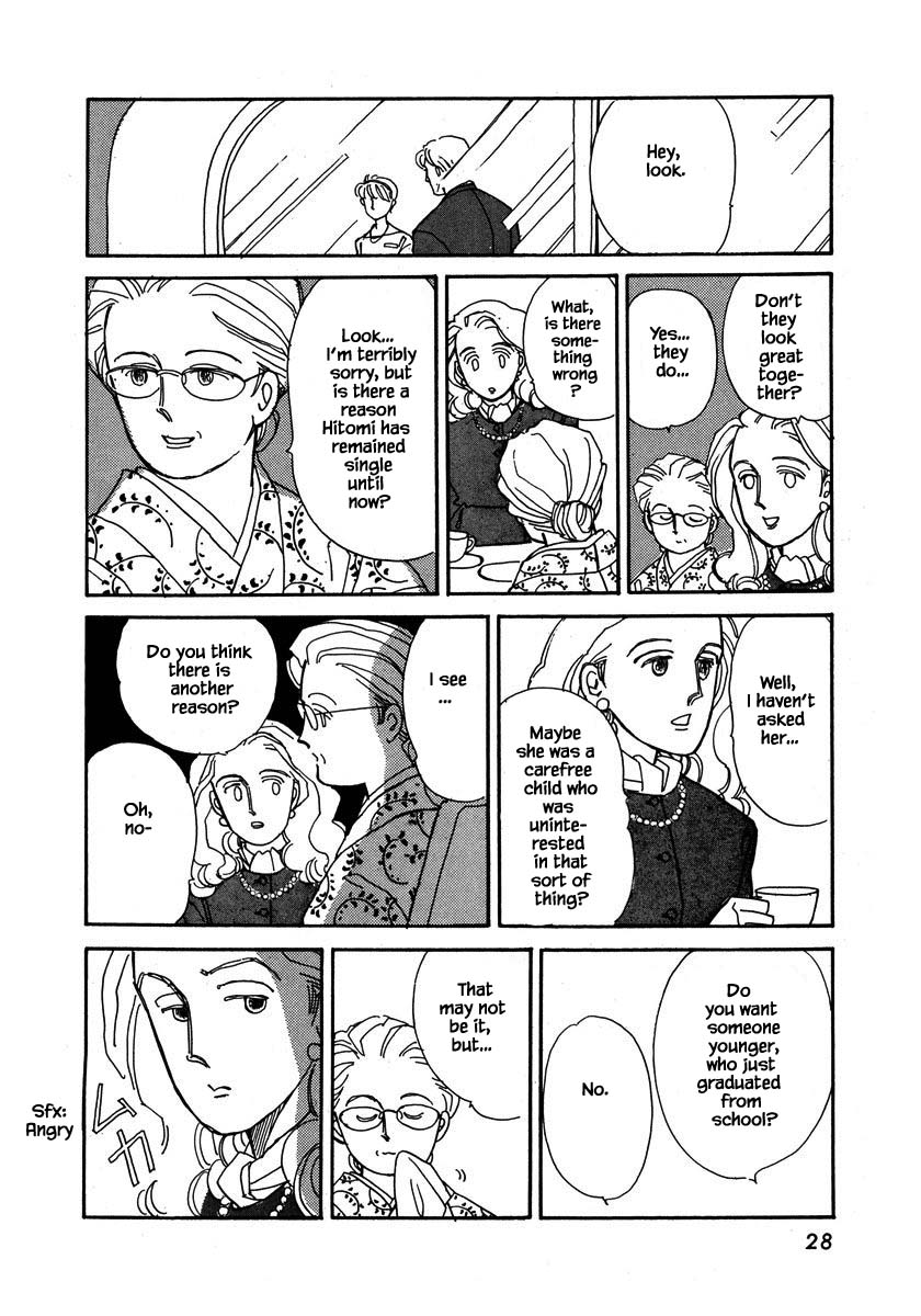 Papa Told Me Chapter 46.2 page 11 - Chapter 46.2