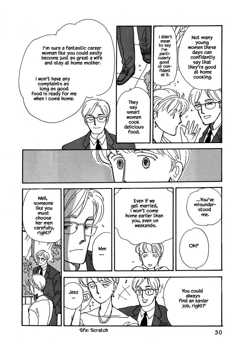 Papa Told Me Chapter 46.2 page 13 - Chapter 46.2
