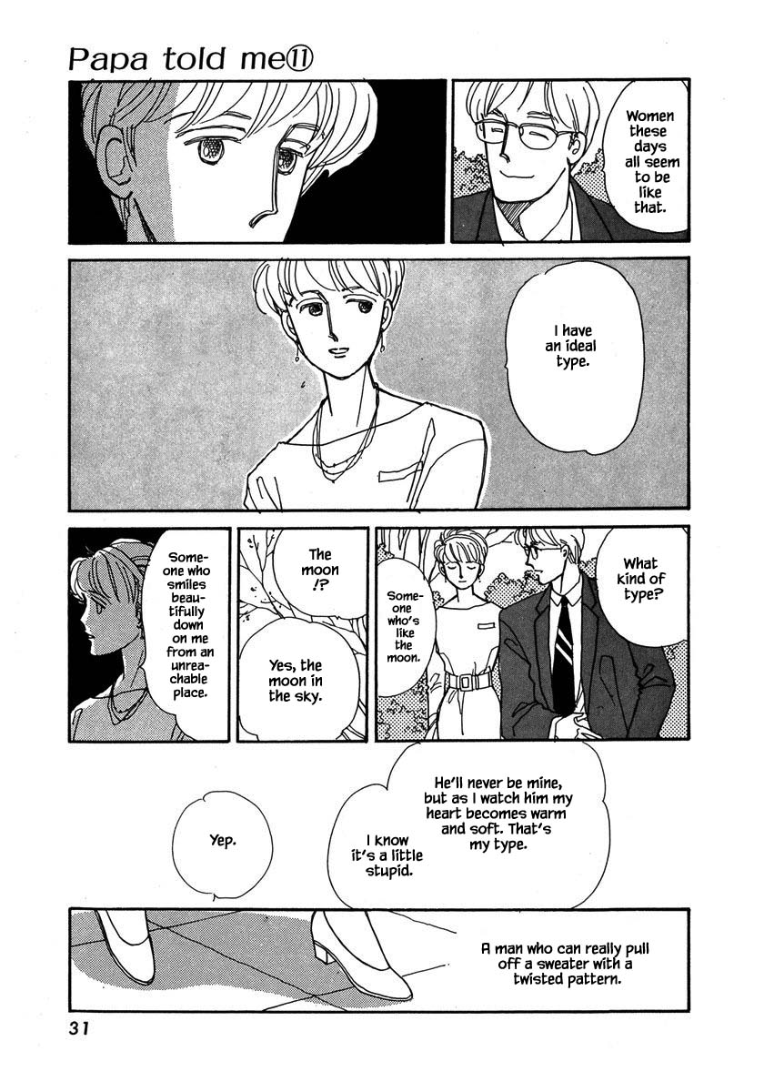 Papa Told Me Chapter 46.2 page 14 - Chapter 46.2