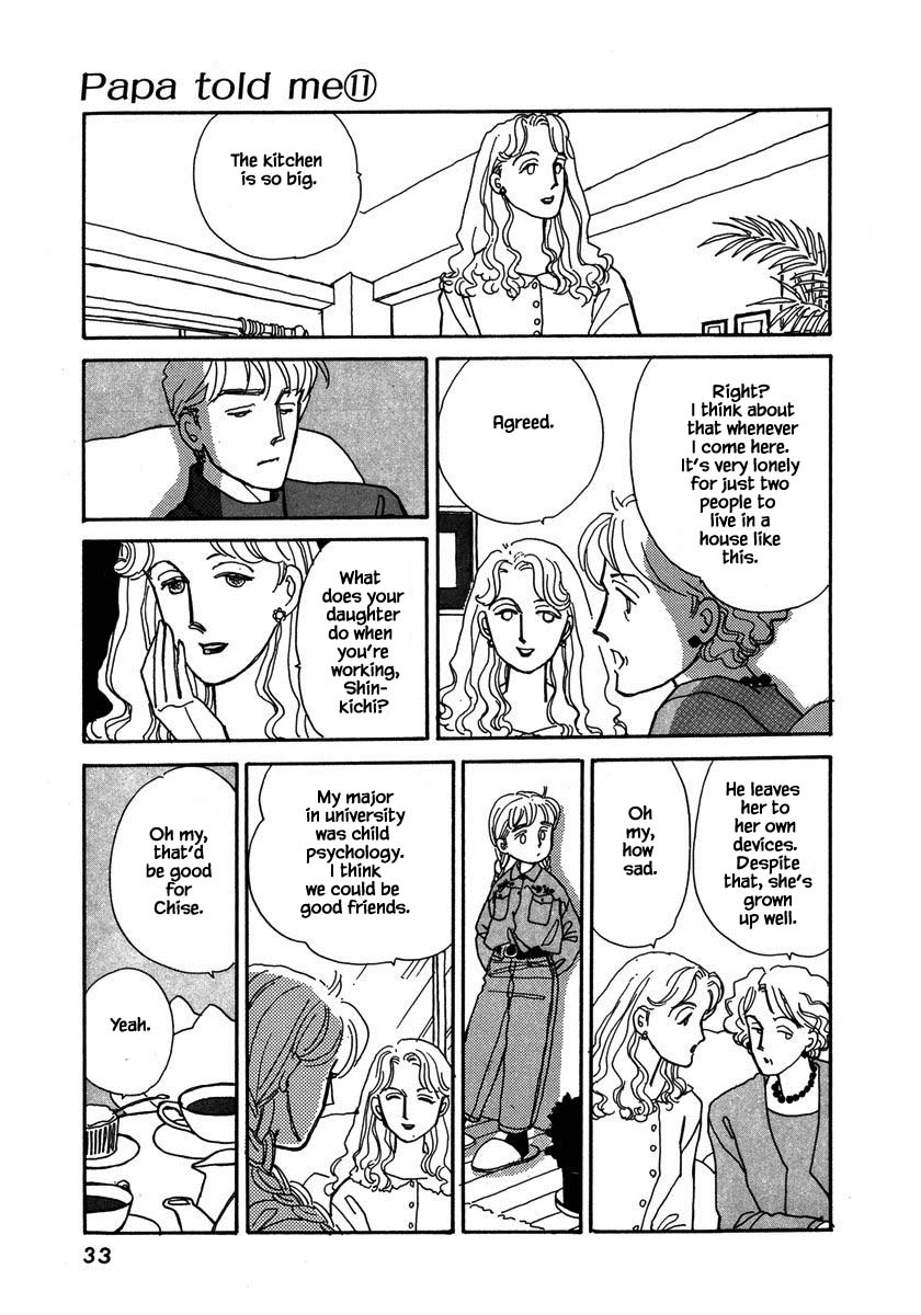 Papa Told Me Chapter 46.2 page 16 - Chapter 46.2