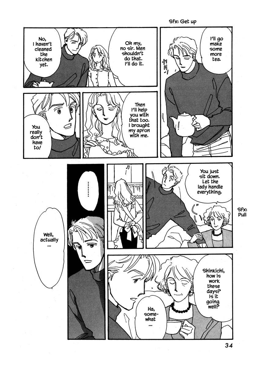 Papa Told Me Chapter 46.2 page 17 - Chapter 46.2