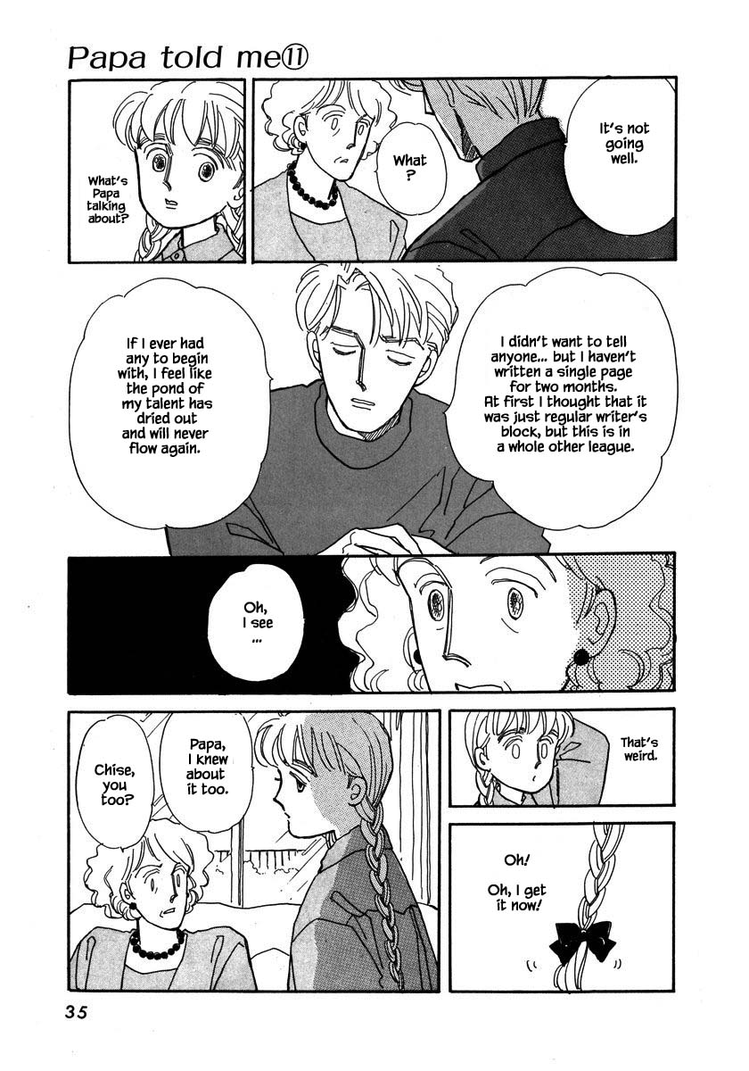 Papa Told Me Chapter 46.2 page 18 - Chapter 46.2