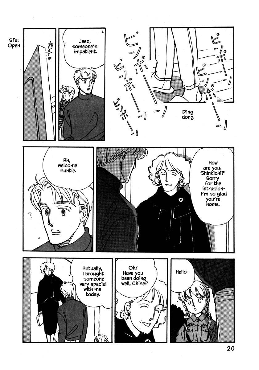 Papa Told Me Chapter 46.2 page 3 - Chapter 46.2