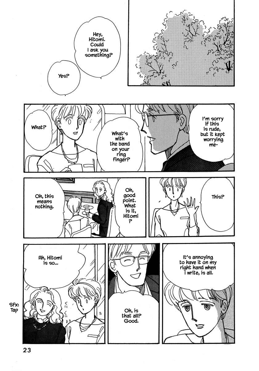 Papa Told Me Chapter 46.2 page 6 - Chapter 46.2