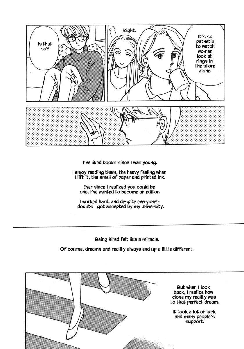 Papa Told Me Chapter 46.2 page 9 - Chapter 46.2