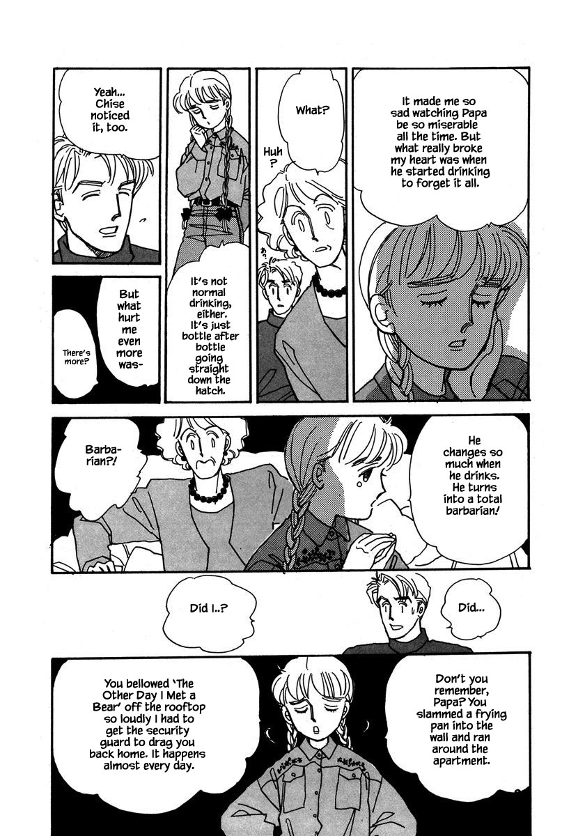 Papa Told Me Chapter 46.3 page 1 - Chapter 46.3