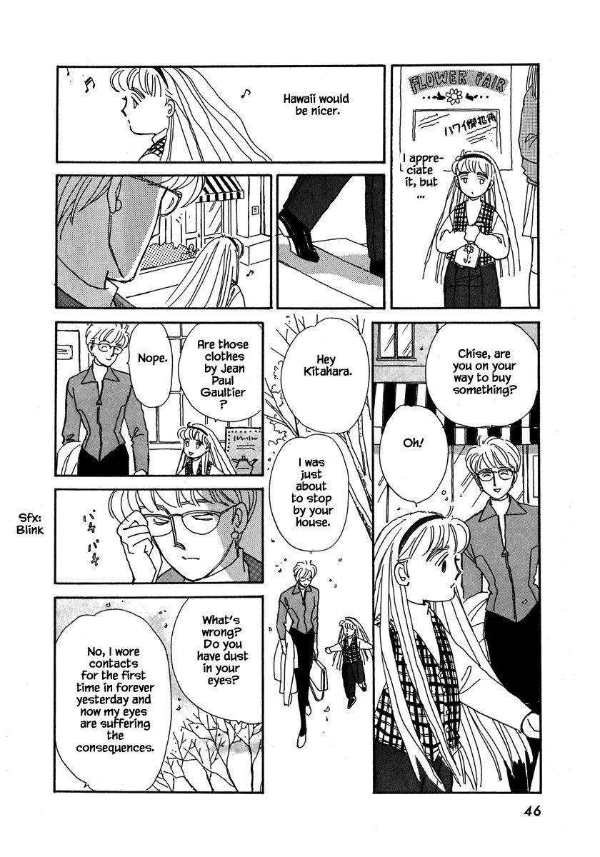 Papa Told Me Chapter 46.3 page 11 - Chapter 46.3