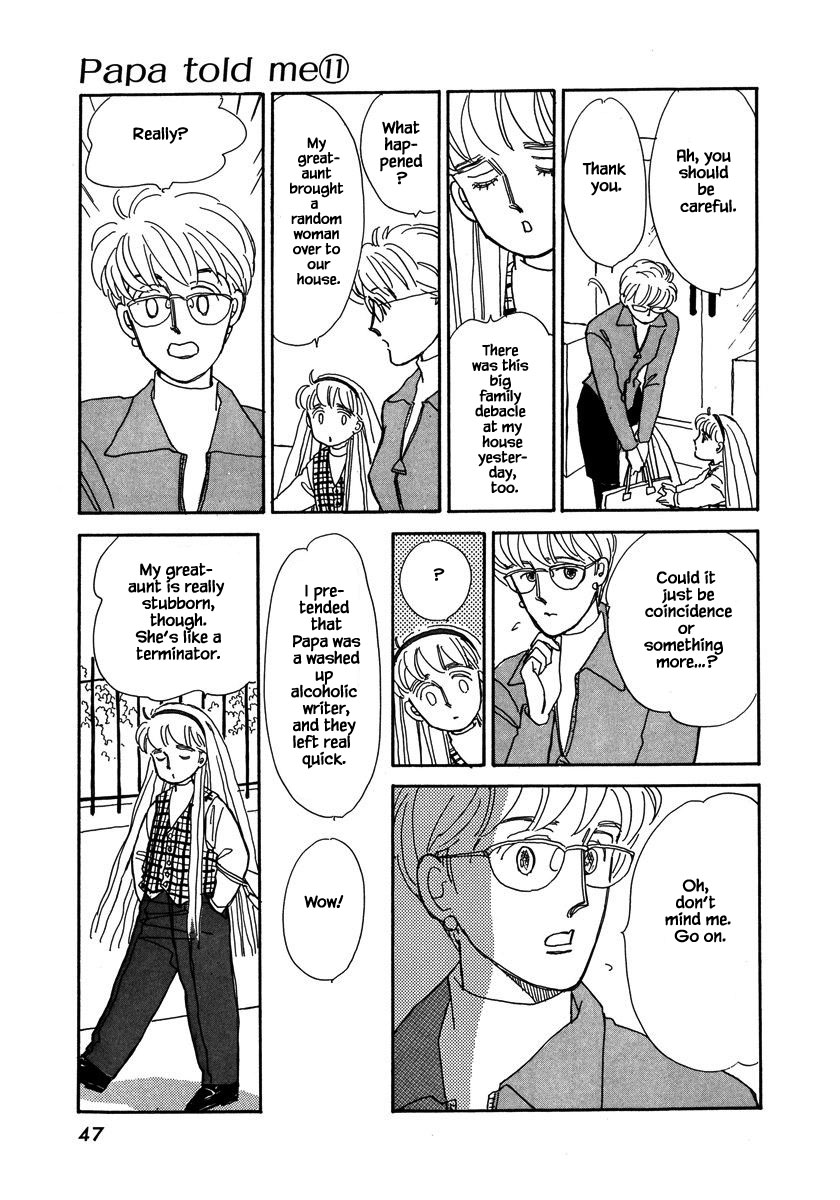 Papa Told Me Chapter 46.3 page 12 - Chapter 46.3