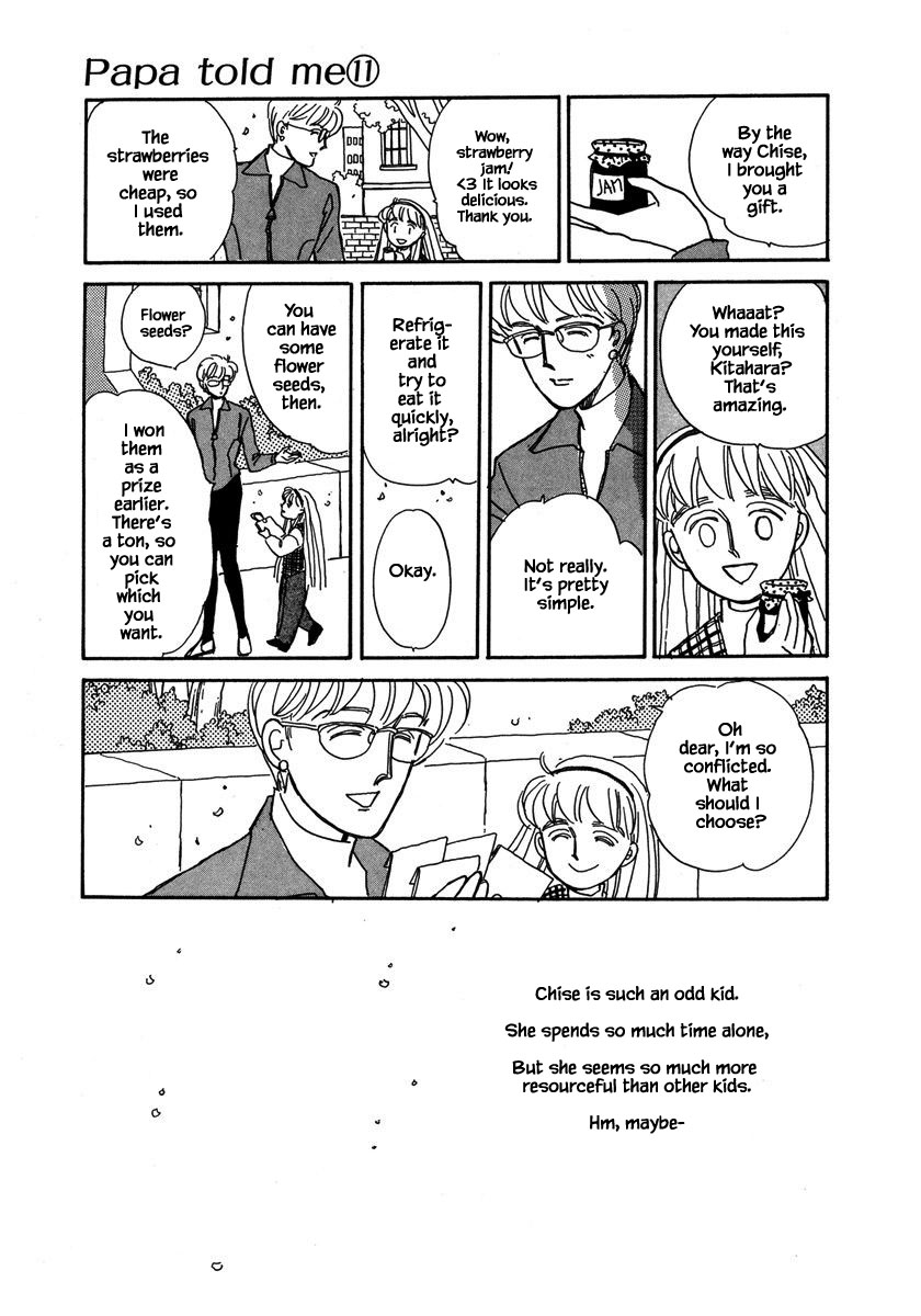 Papa Told Me Chapter 46.3 page 14 - Chapter 46.3