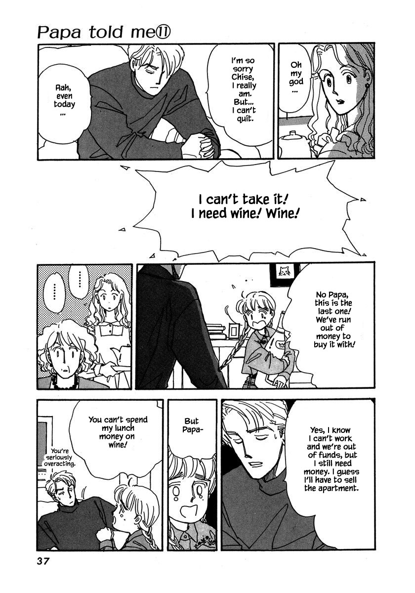 Papa Told Me Chapter 46.3 page 2 - Chapter 46.3