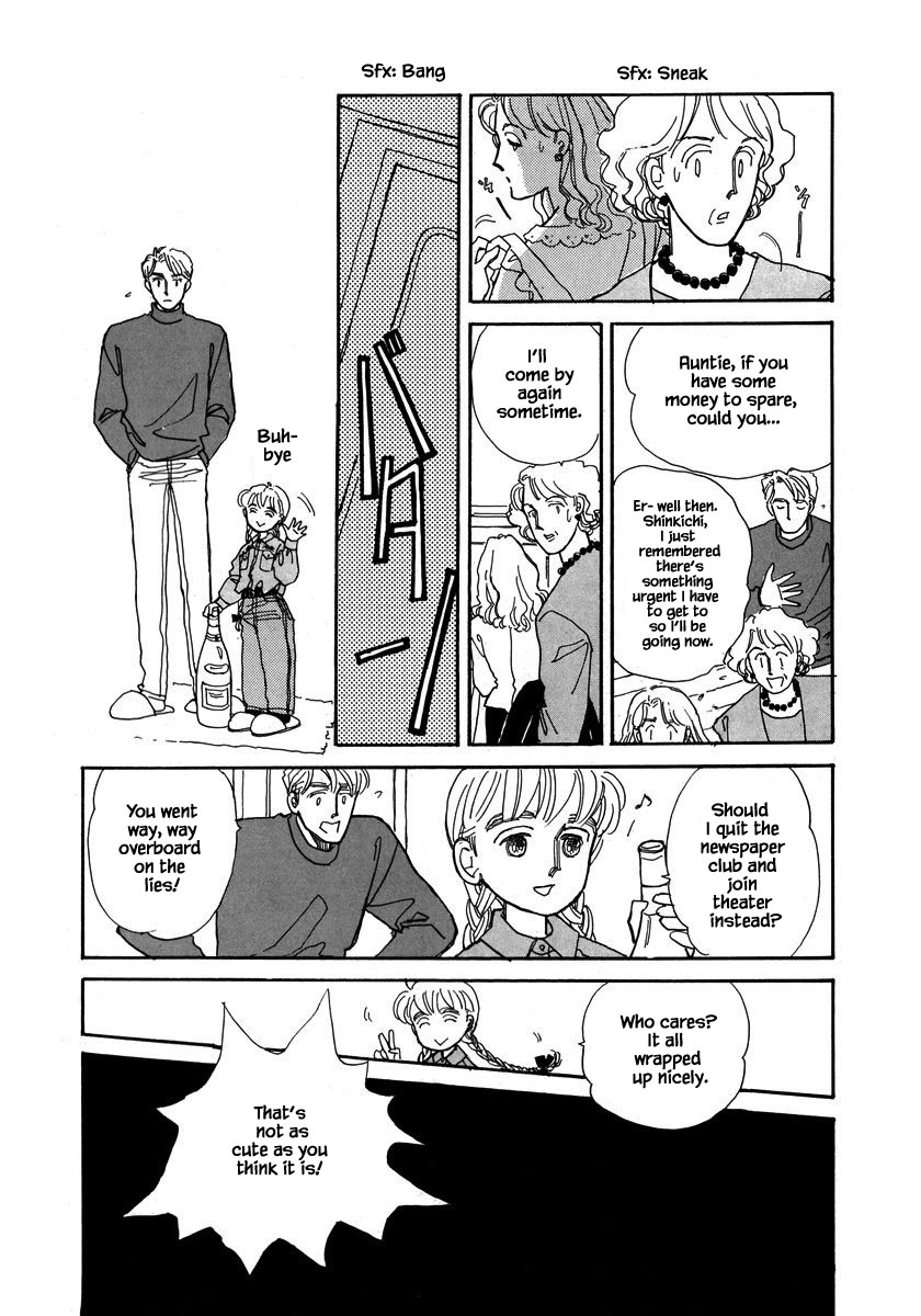 Papa Told Me Chapter 46.3 page 3 - Chapter 46.3